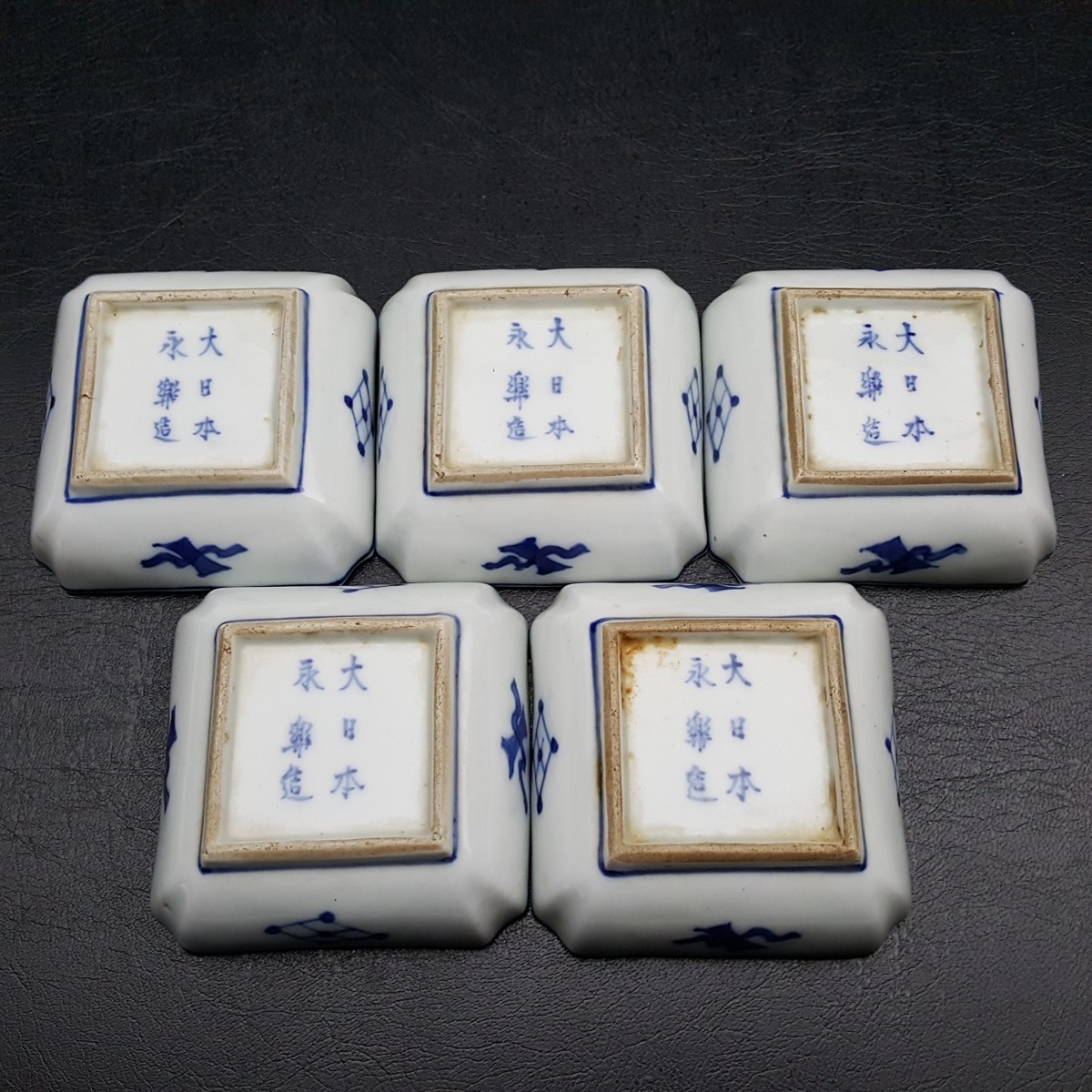 スペシャル販売の ヤフオク! - 九谷焼 武腰潤 人間国宝 平皿 中皿• 未