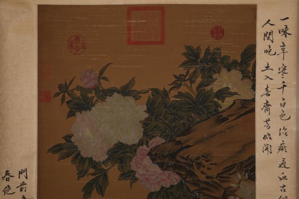 2023年春-袋図」絹本 •箱• - lyceemaputo.org