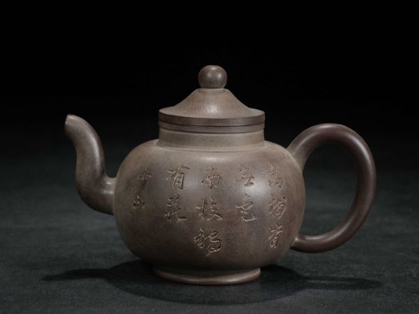 明時代 紫砂彫 刻絵宮燈老紫砂茶壺 少山銘【仁】中国陶磁器 提梁急須