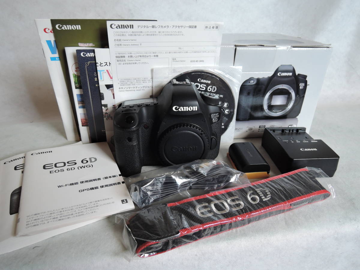 Canon キャノン EOS 6D ボディ 作動美品 | www.ddechuquisaca.gob.bo