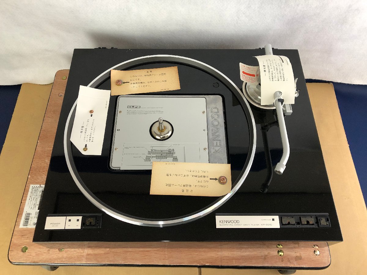 ☆未使用品☆ターンテーブル KP-9010 KENWOOD ケンウッド | sweatreno.com