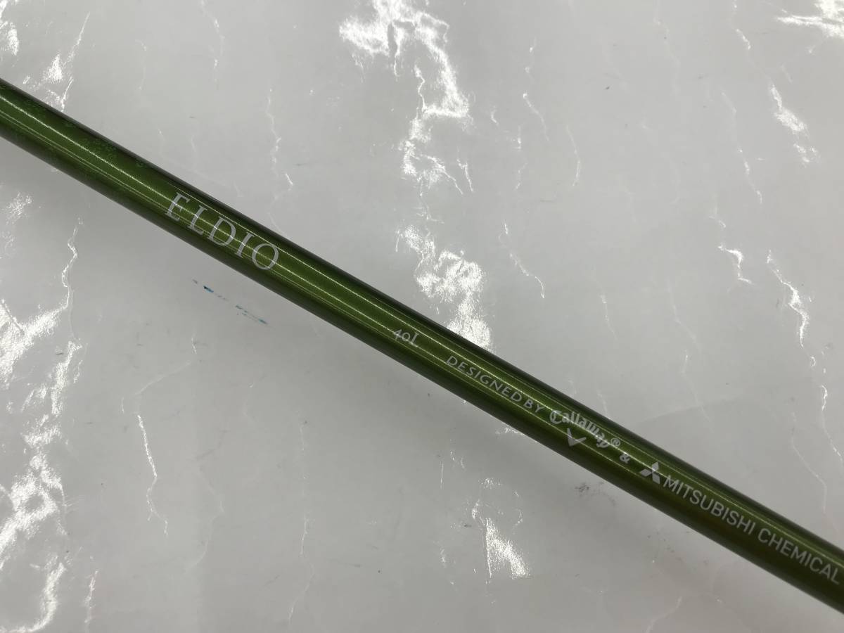FW キャロウェイ EPIC MAX FAST 18度 flex:L ELDIO40 レディース FW キャロウェイ EPIC MAX FAST 18度 flex:L ELDIO40 レディース
