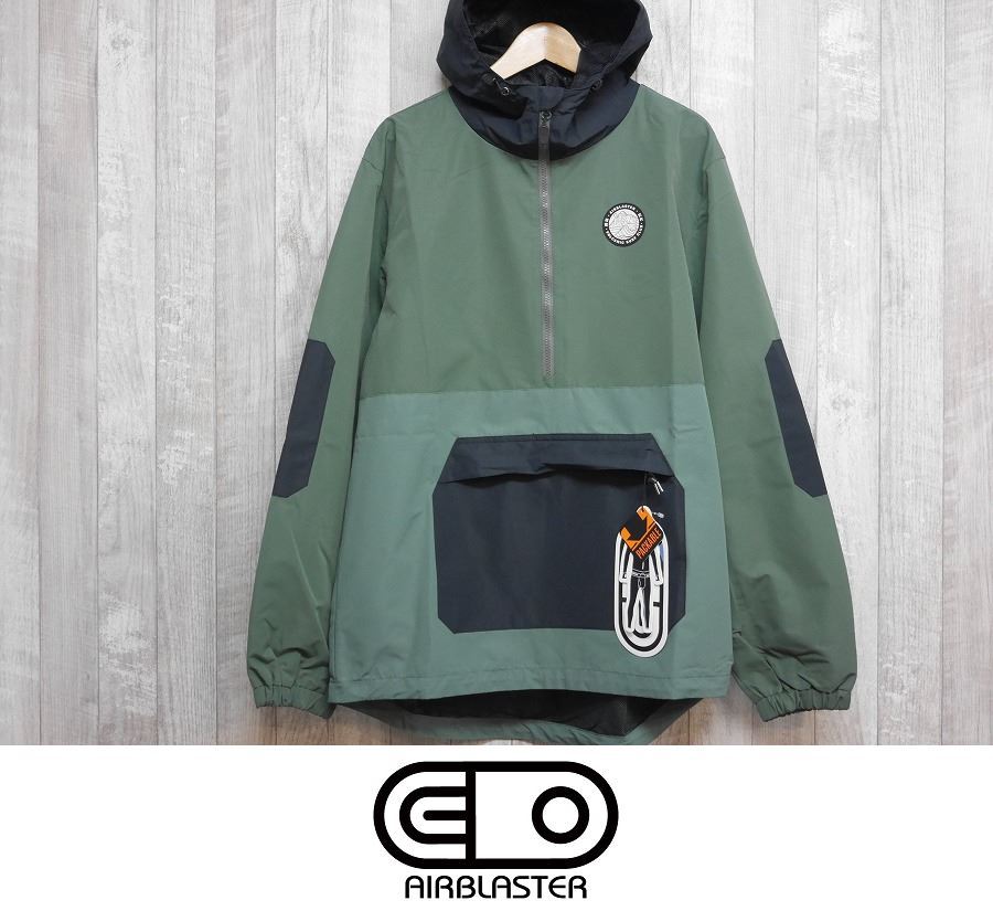 お買い物 AIRBLASTER エアブラスター FREEDOM PULLOVER bbq.rakusou