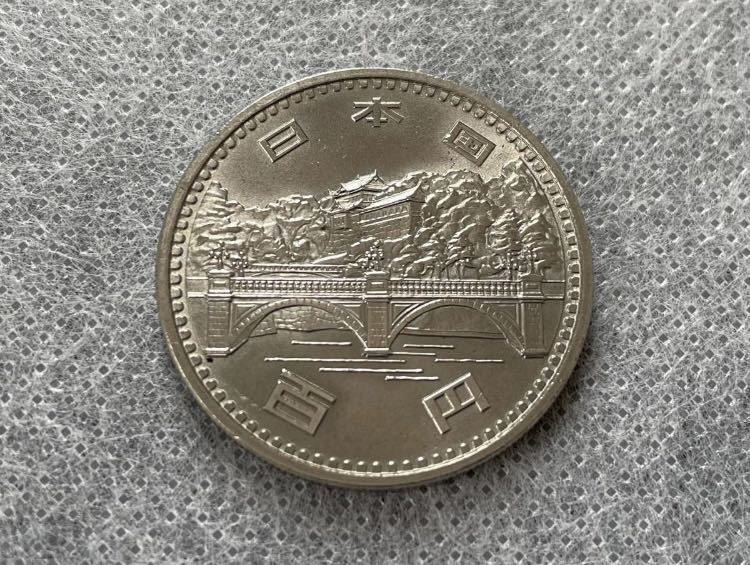 日本最大の アメリカ 10セント硬貨 1950年 thiesdistribution.com