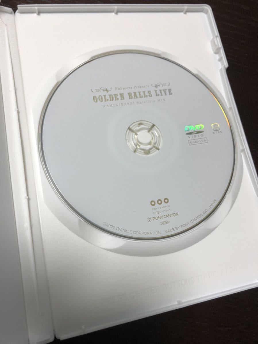 限定品】 Rahmens presents GOLDEN BALLS LIVE nmef.com
