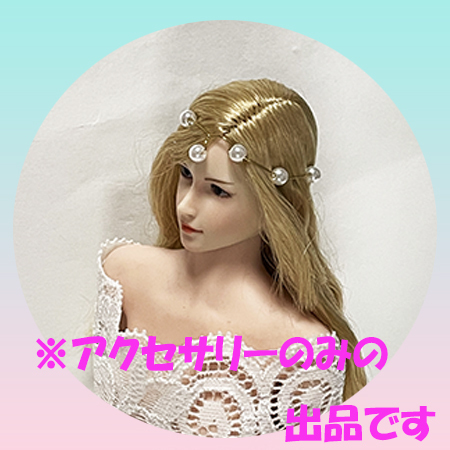 （H284） ドール用　ヘアアクセサリー　１個　ファイセン tbLeague　リカちゃん　バービーなど ハンドメイド_画像1