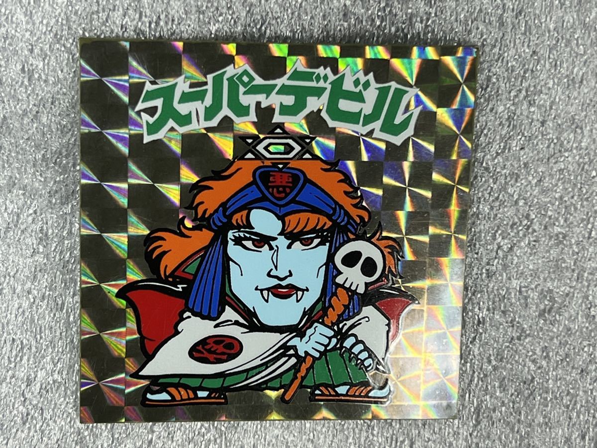☆本物 美品☆ 旧ビックリマン スーパーデビル | noonanwaste.com