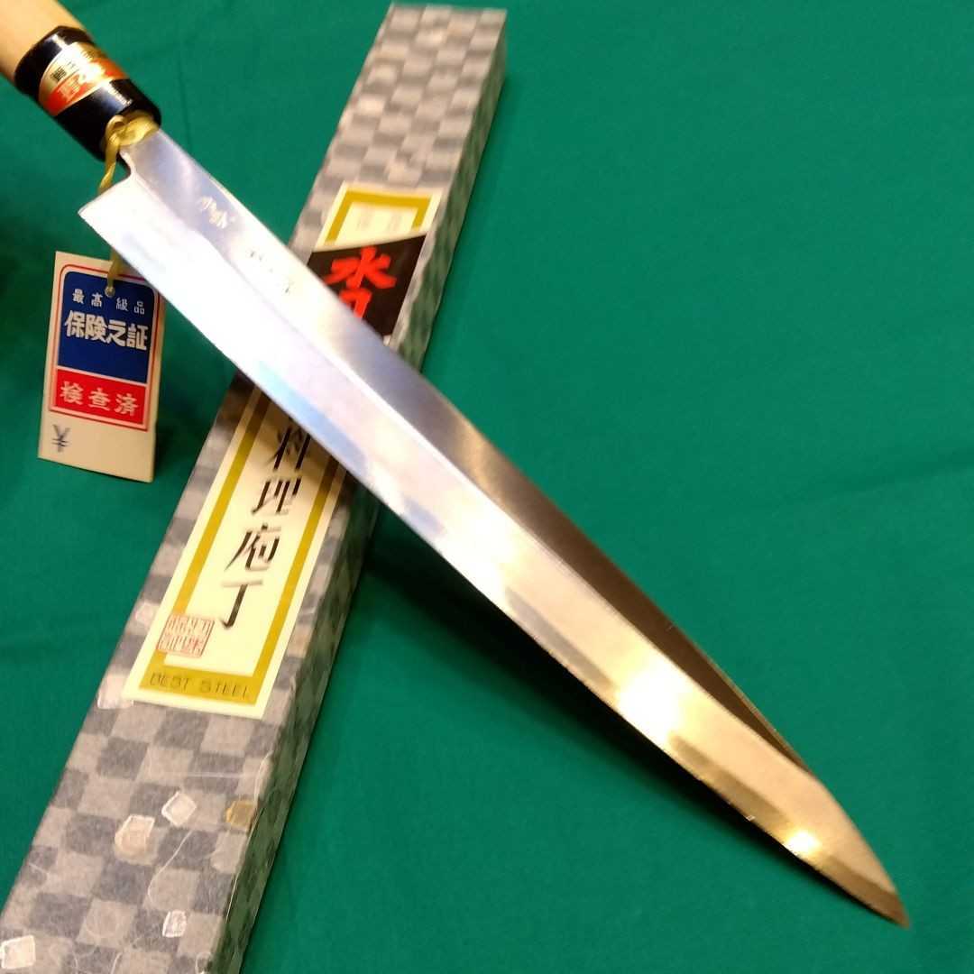 川越町勘 12万円 水焼き 青紙 柳刃包丁 刺身包丁 尺一 www.e-corporate ...