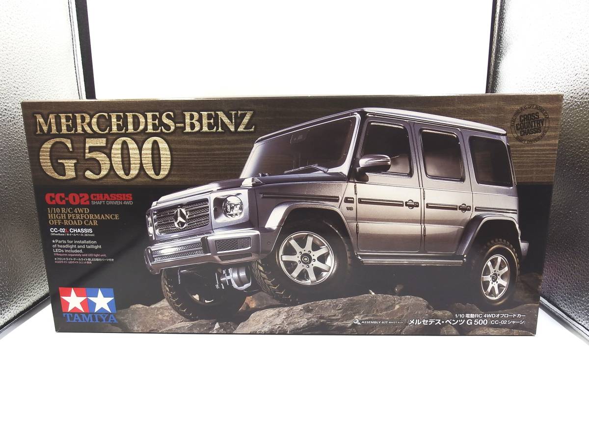 ○TAMIYA/タミヤ/MERCEDES-BENZ/メルセデスベンツ/G500/CC-02/1/10