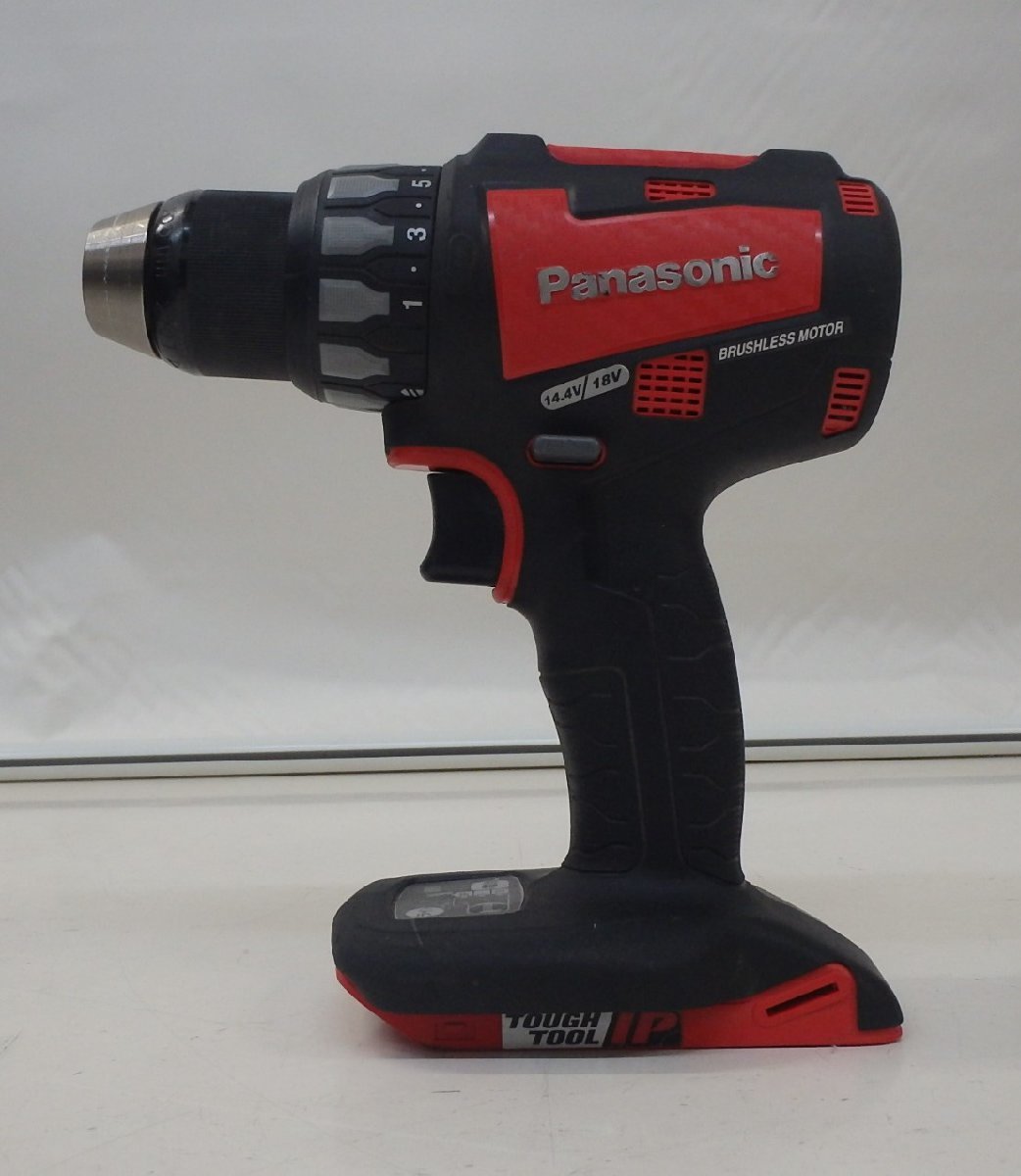 Panasonic 充電ドリルドライバー EZ74A2 14.4V/18V対応 ※本体のみ