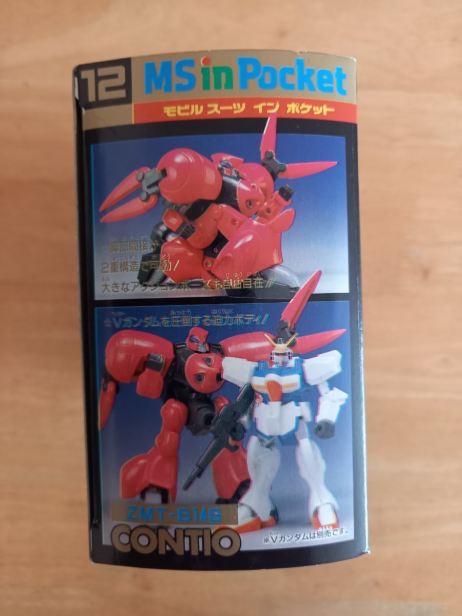 信頼も厚い BANDAI MS in Poket12 機動戦士Vガンダム コンティオ クロノクル その他