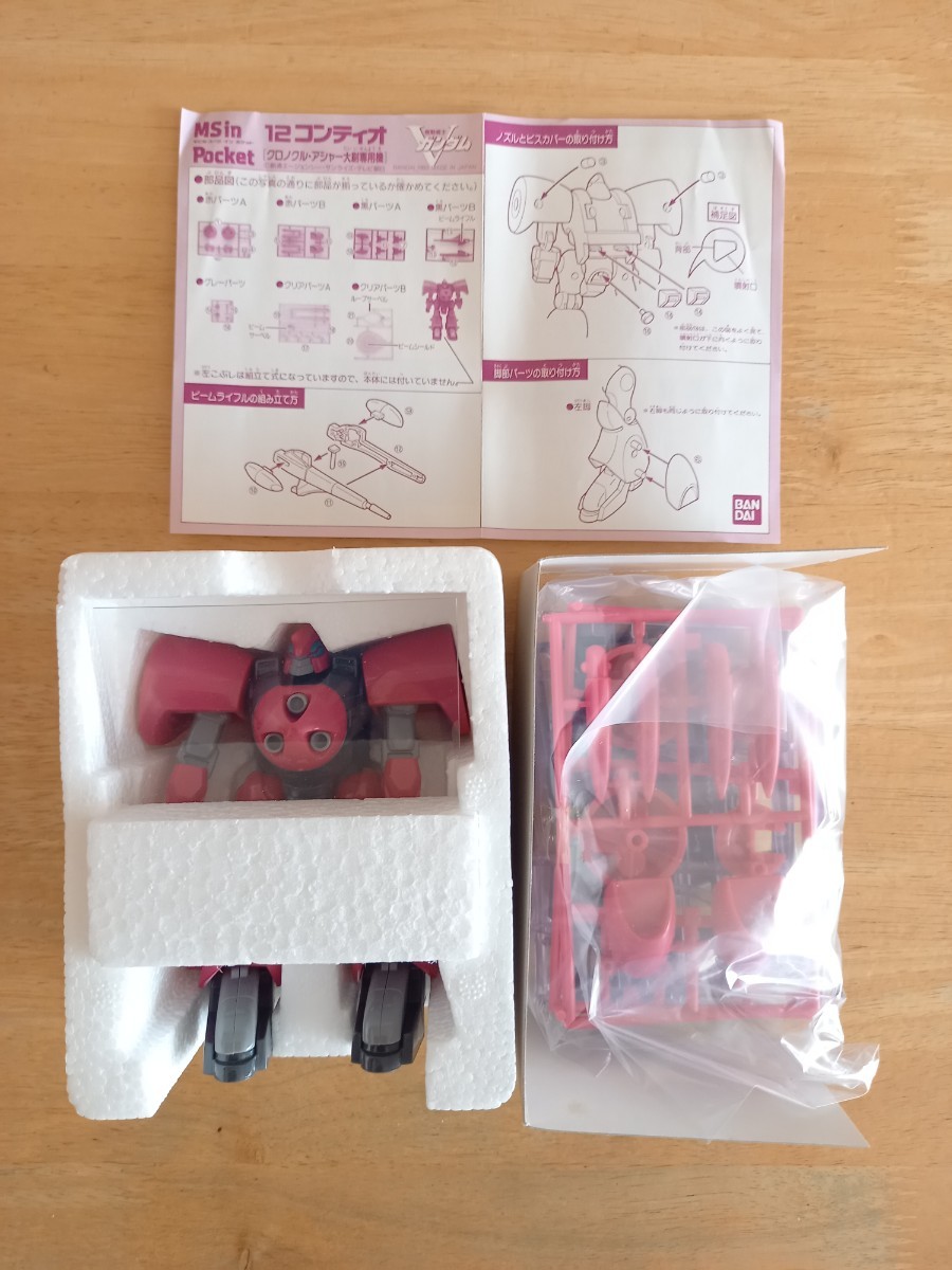 BANDAI MS in Poket12 機動戦士Vガンダム コンティオ クロノクル BANDAI MS in Poket12 機動戦士Vガンダム コンティオ クロノクル