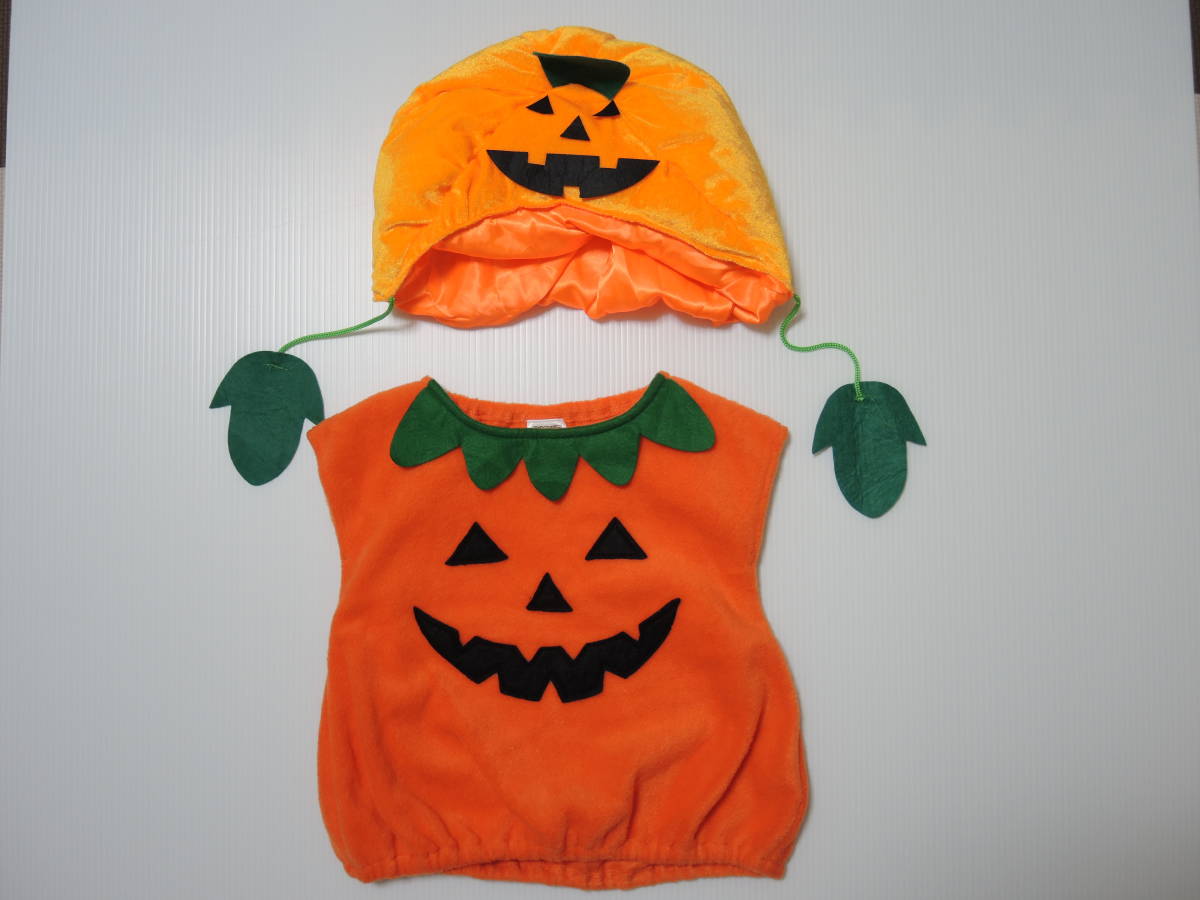 ストリートコップ ハロウィン コスチューム 衣装 かぼちゃ キッズ 70-80cm｜PayPayフリマ
