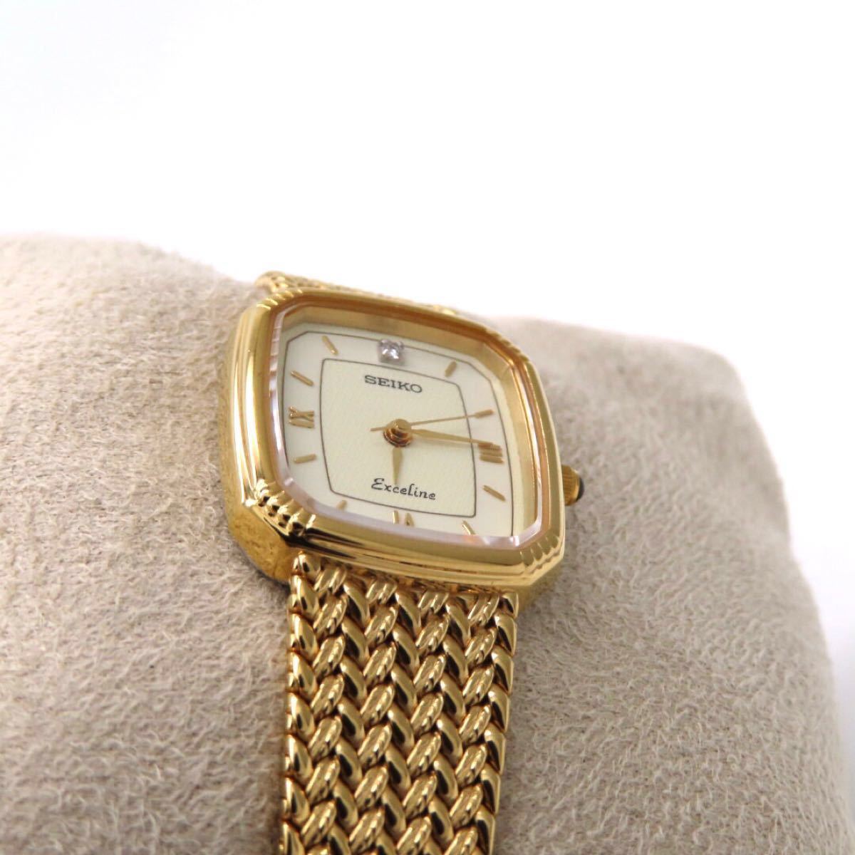 極美品 エクセリーヌ SEIKO セイコー 時計 1Pダイヤ ゴールドカラー