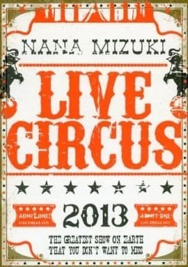 水樹奈々 NANA MIZUKI LIVE CIRCUS 2013 パンフレットの画像2