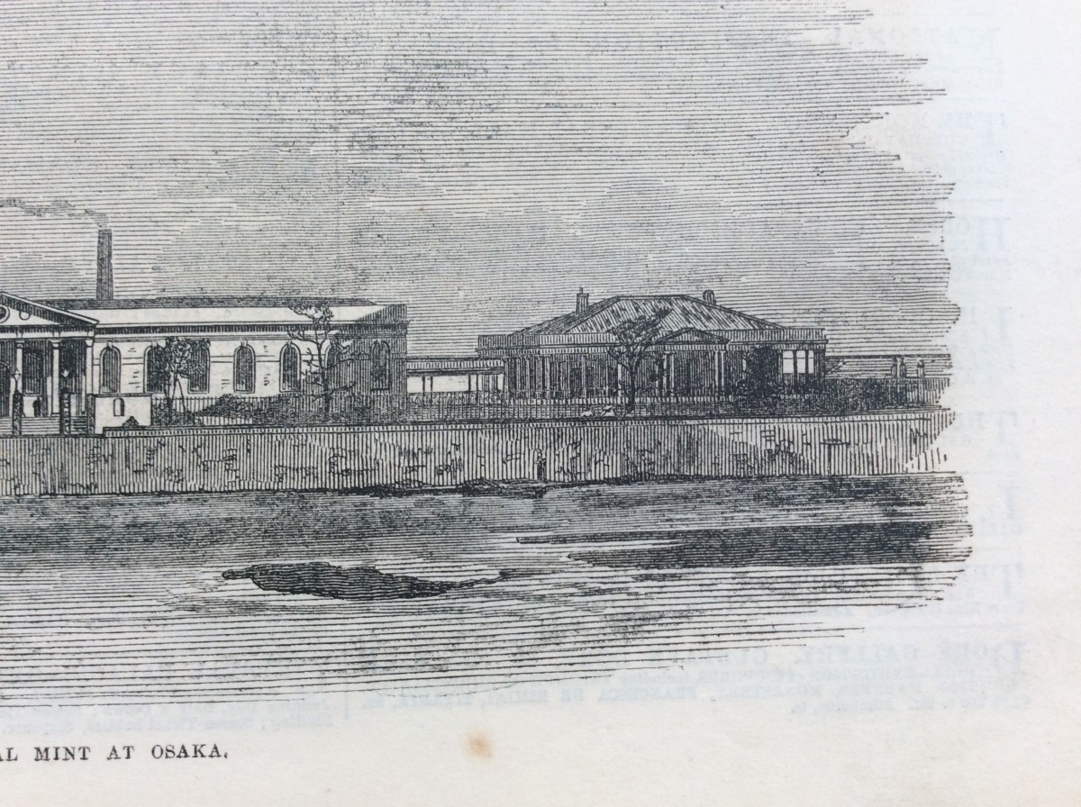 1875年 大阪造幣局の新築　ロンドン絵入り新聞 オリジナル石版画_画像2