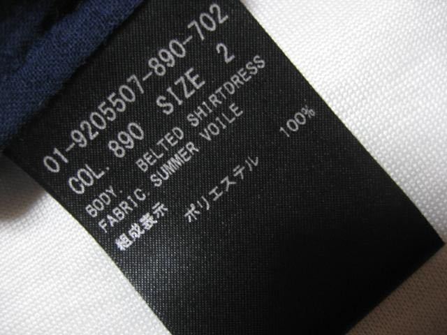 [ beautiful goods ]theory theory washer bru shirt One-piece navy Cami One-piece attaching size 2