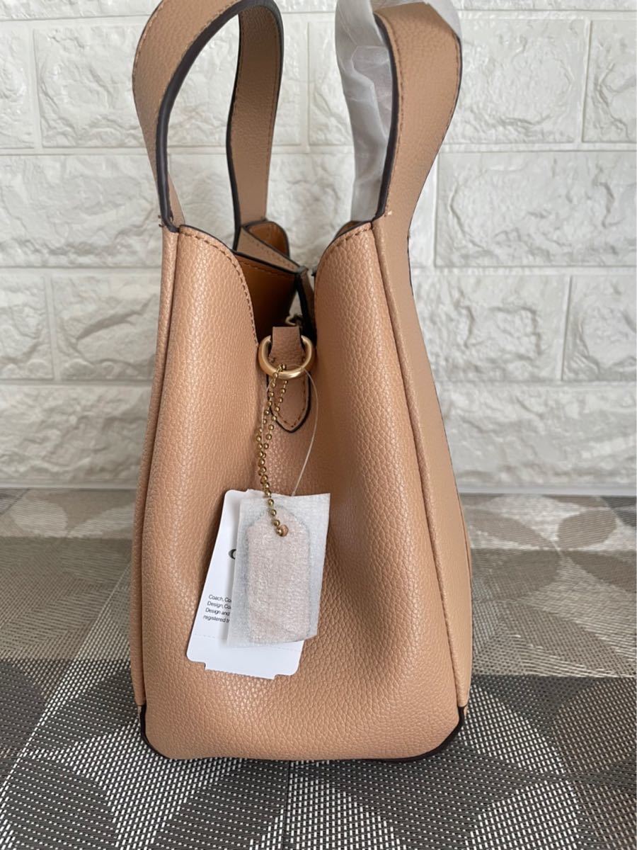 COACH コーチ ハドリーホーボー21 ベージュ|Yahoo!フリマ(旧 COACH コーチ ハドリーホーボー21 ベージュ|Yahoo!フリマ(旧