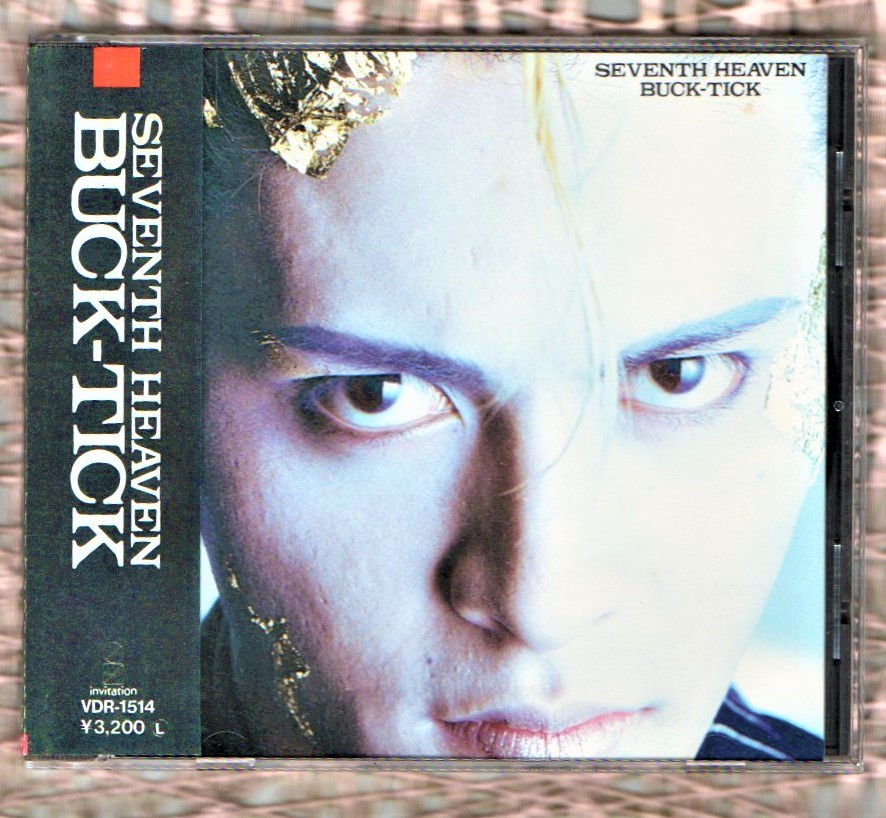 ヤフオク! - Ω バクチク BUCK-TICK 10曲入 1988年 3