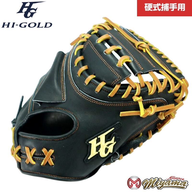 HIGOLD 捕手 捕手用 硬式野球 キャッチャーミット 右投げ 146-