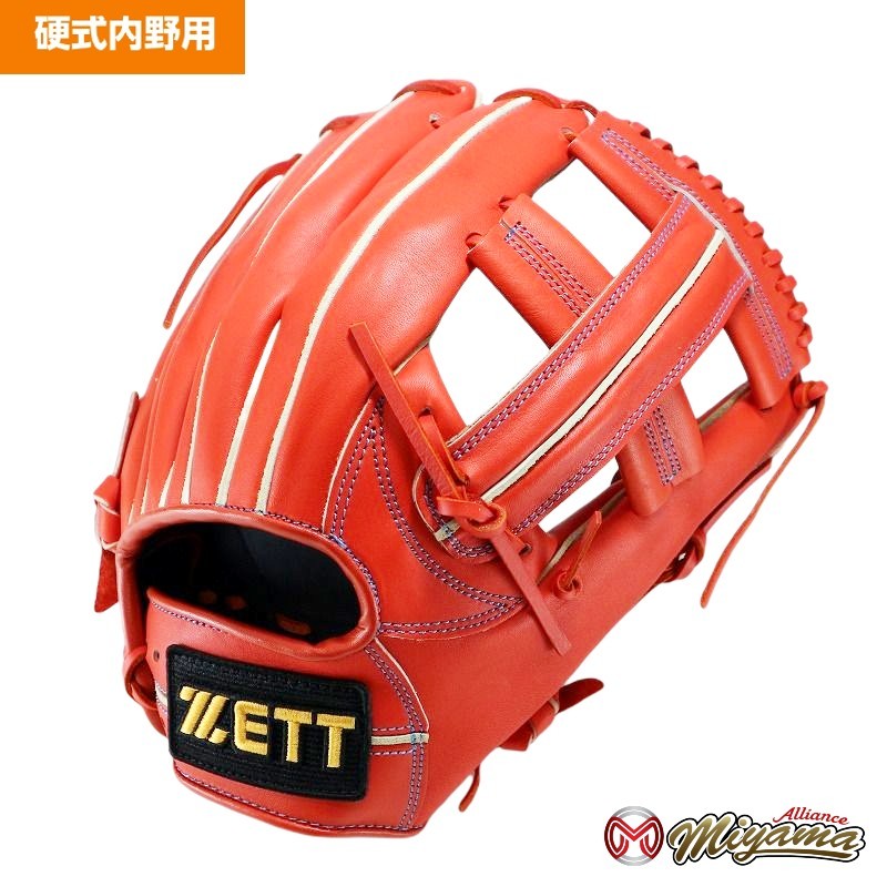 ゼット ZETT 611 内野手用 硬式グローブ 内野用 硬式グローブ グラブ 右投げ 海外