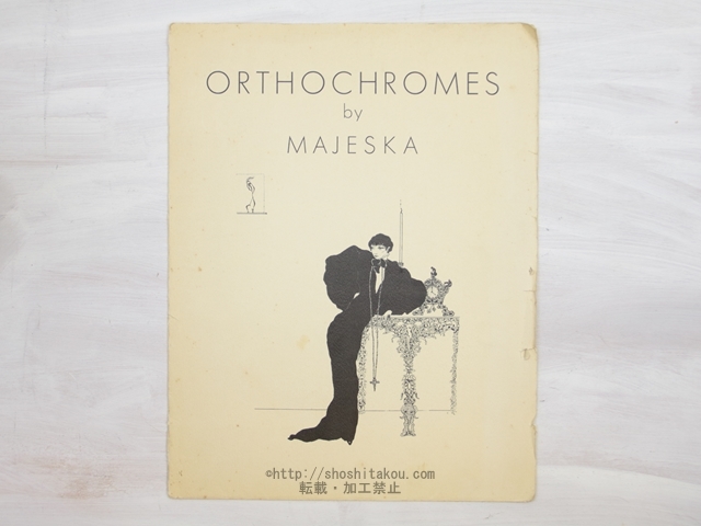 買得 Orthochromes/Madame Majeska （Henriette Stern）/Vera