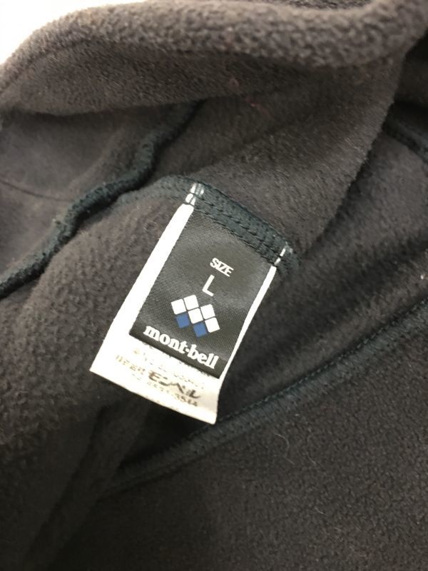 Mont Bell モンベル インナーキャップ フリース グレー L モンベル 売買されたオークション情報 Yahooの商品情報をアーカイブ公開 オークファン Aucfan Com Mont Bell モンベル インナーキャップ フリース グレー L モンベル 売買されたオークション情報 Yahooの商品情報をアーカイブ公開 オークファン Aucfan Com