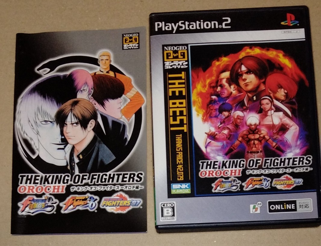 PS2 キングオブファイターズ オロチ編|Yahoo!フリマ(旧PayPay PS2 キングオブファイターズ オロチ編|Yahoo!フリマ(旧PayPay
