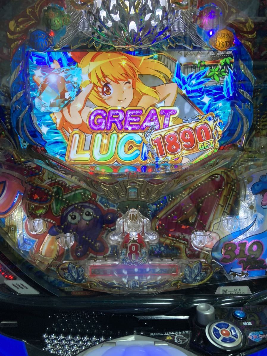 パチンコ実機 CR大海物語4MTB 循環仕様(パチンコ実機)|売買された 『プロジェクトEGG』 ★☆CR大海物語4MTB 循環仕様 送料込み 【1/319】 ☆★ パチンコ/パチスロ