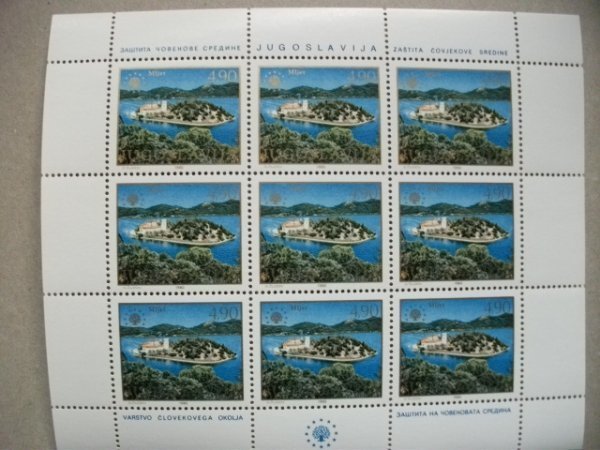 ユーゴスラビア切手『環境保護』9枚シートB 未使用_画像1