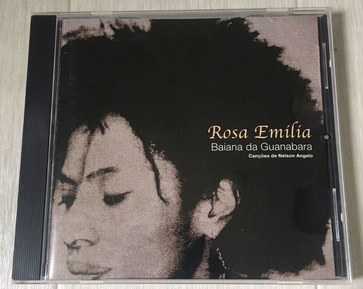 輸入盤 CD / Rosa Emilia - Baiana da Guanabara / Brazilian Afro Samba Soul Latin Bossa Nova Jazz_画像1