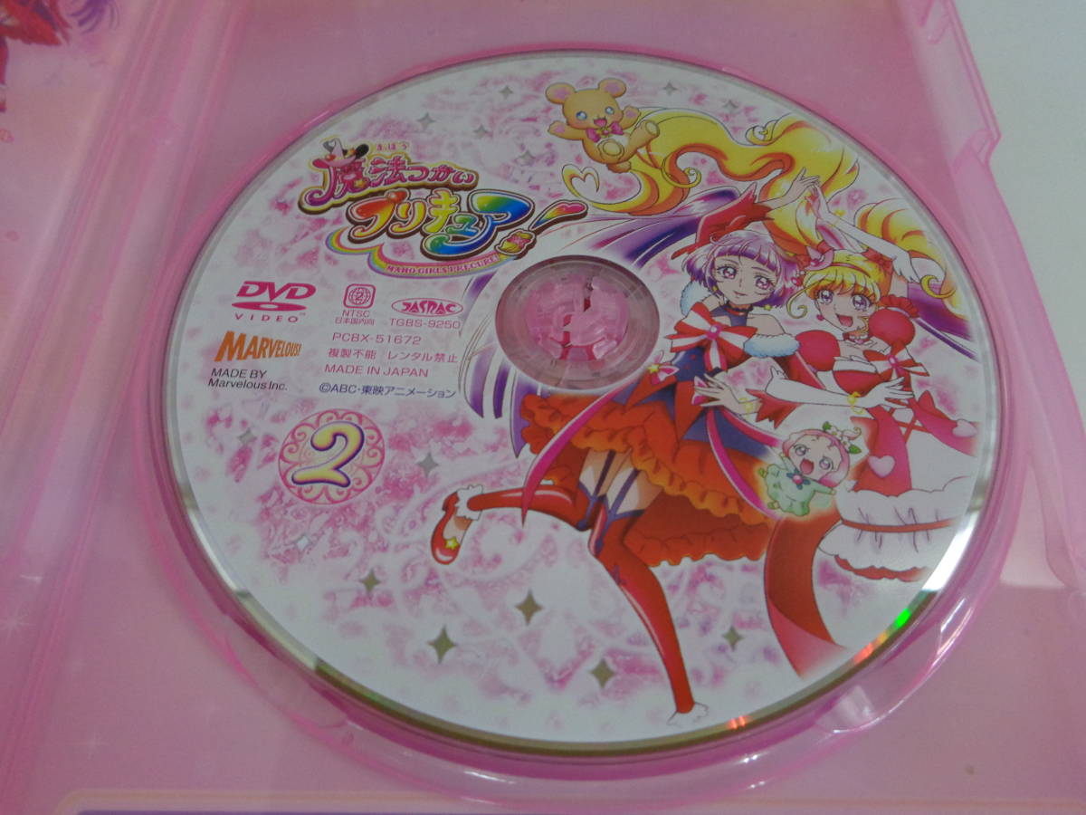 Yahoo!オークション - 魔法つかいプリキュア DVD 1～16巻 全巻セット