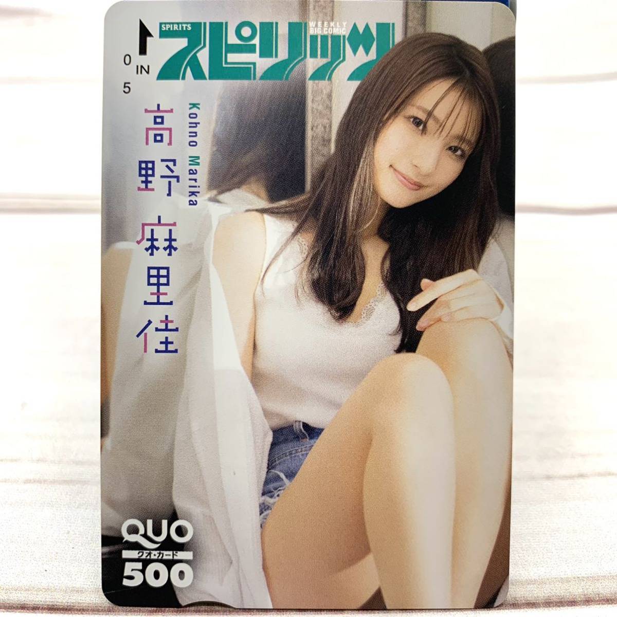 item_image_1