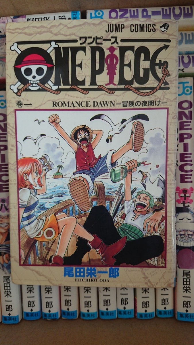 ONE PIECE ワンピース マンガ本 漫画本 1巻～巻巻～巻 非全巻 ジャンプ