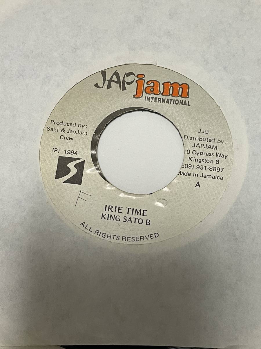  viewing equipped japaregeJAPJAM / IRIE TIME - KING SATO B / TAXI RIDDIM / REGGAE Reggae 7 -inch record free shipping 