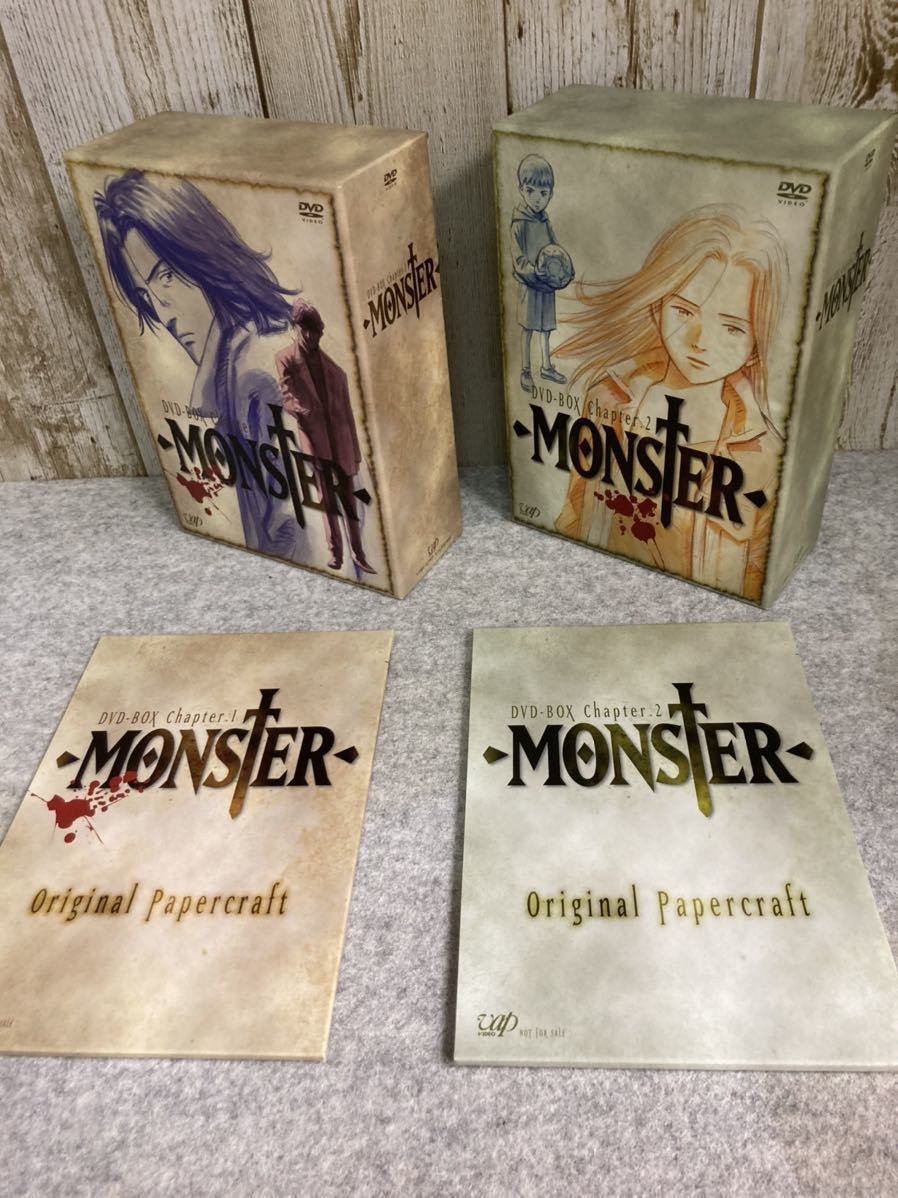 MONSTER』DVD BOX Chapter 1 〜5 全5巻 原作・浦沢直樹（初回限定盤 