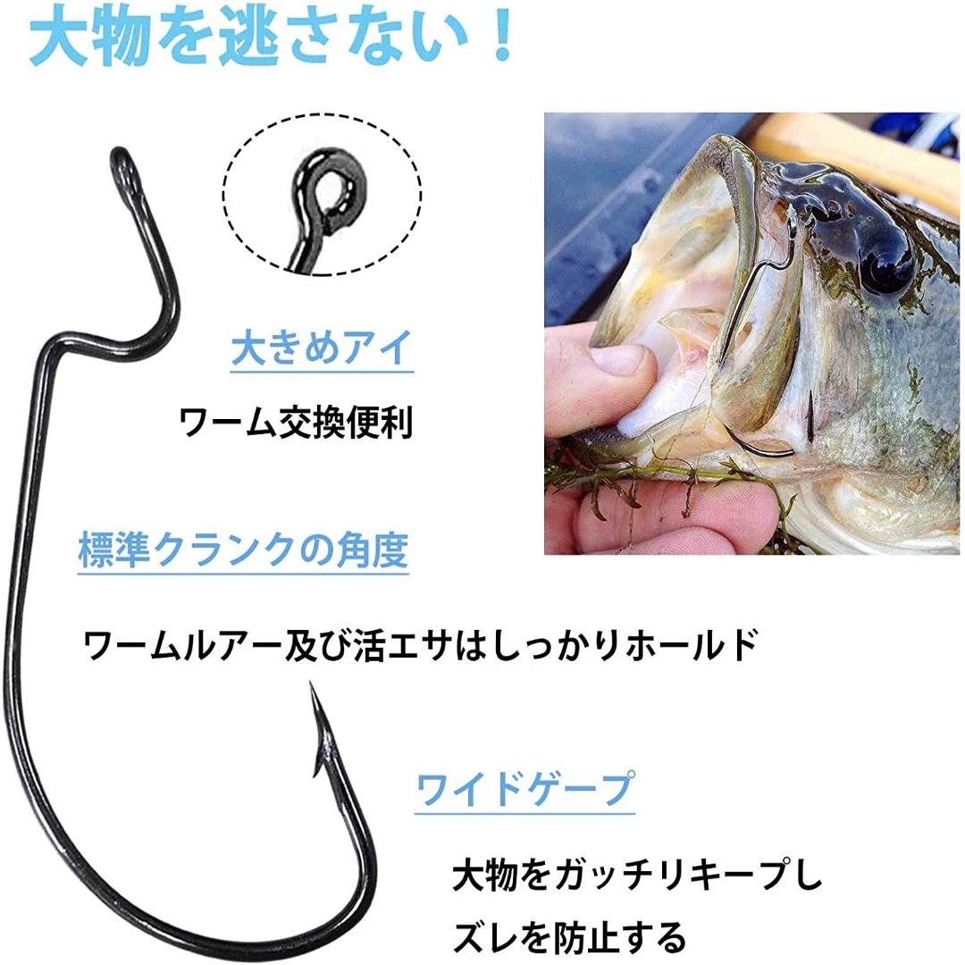 オフセットフック ワームフック 釣り針 根魚 バス釣りフック 20本セット #3/0_画像4