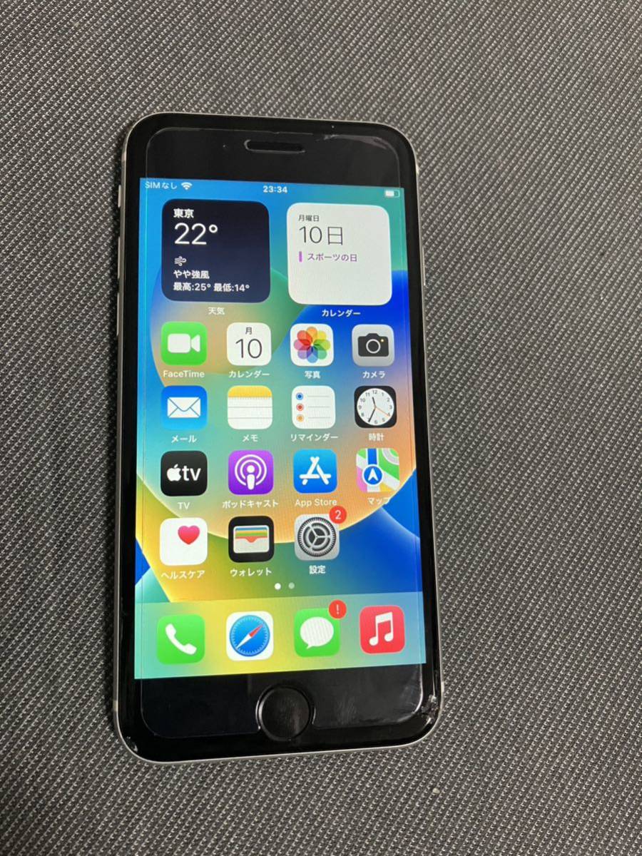 docomo iPhone SE 第二世代 128GB ホワイト SIMフリー 画面割れ(iPhone 
