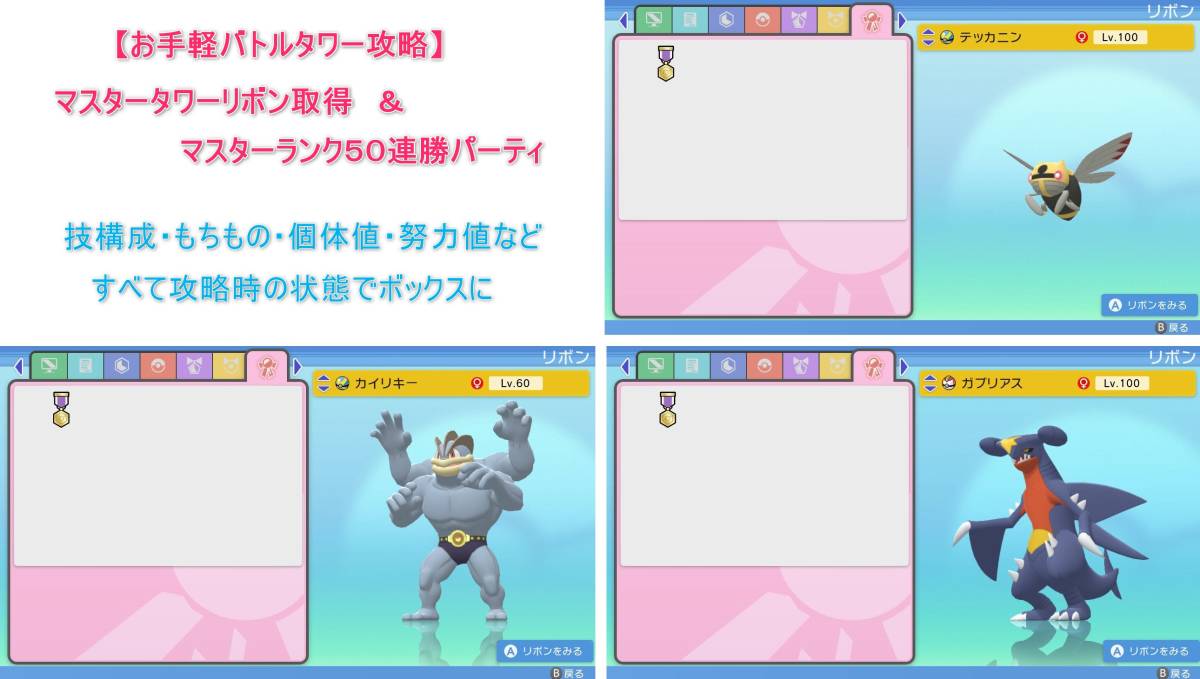 スイッチライト本体 ダイパ Ver1 1 1 セーブデータ付き コーラル スイッチライト本体 ダイパ Ver1 1 1 セーブデータ付き コーラル