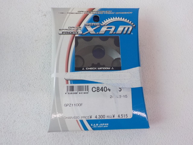 1点のみ！高品質！（6）XAM（ザム）スプロケットC8404-15　GPZ1100F　定価4300円2022-7/12_画像2