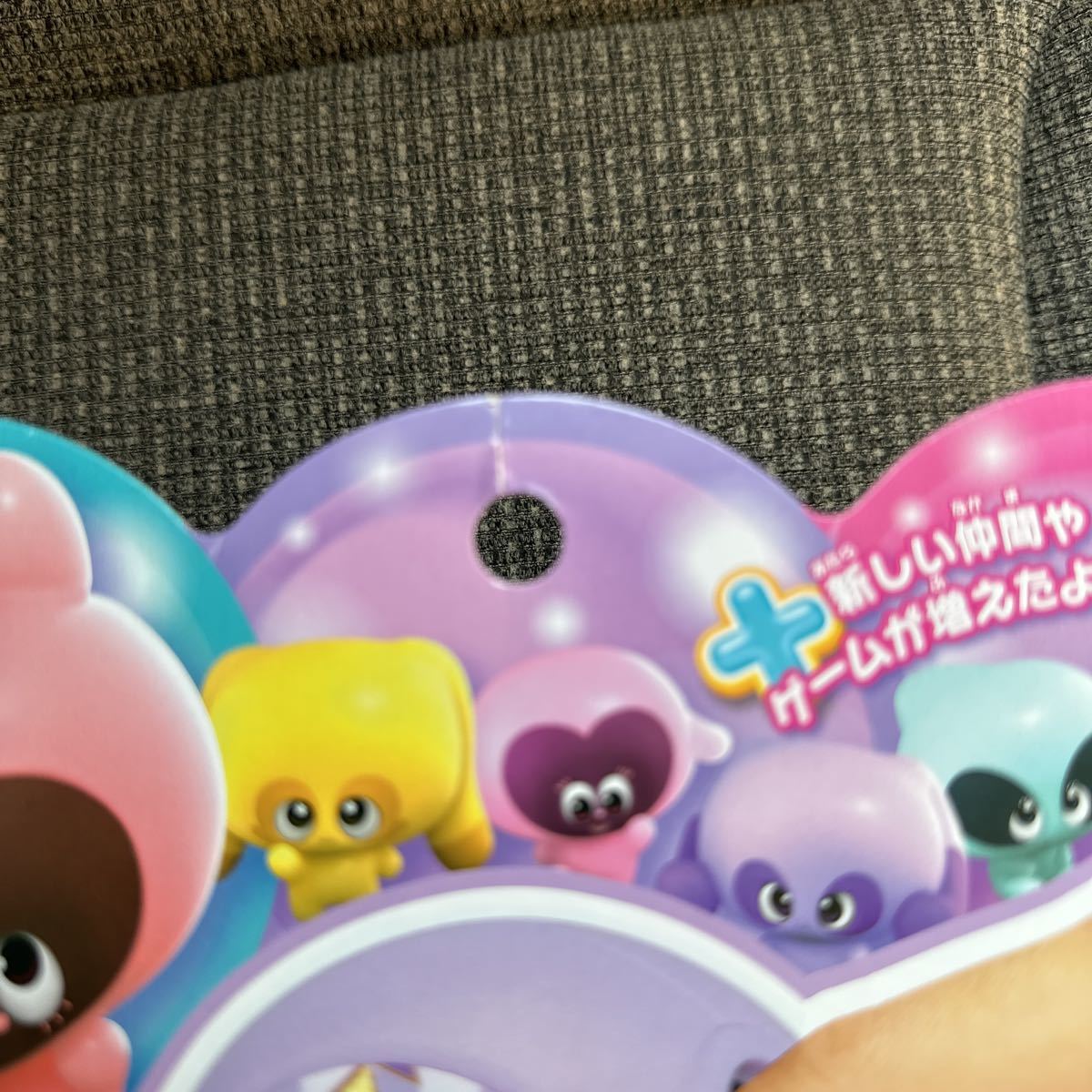 タカラトミー ぷにるんず ぷにぷらす パステルパープル(その他)|売買されたオークション情報、yahooの商品情報をアーカイブ公開 - オークファン(aucfan.com) タカラトミー ぷにるんず ぷにぷらす パステルパープル(その他)|売買されたオークション情報、yahooの商品情報をアーカイブ公開 - オークファン(aucfan.com)