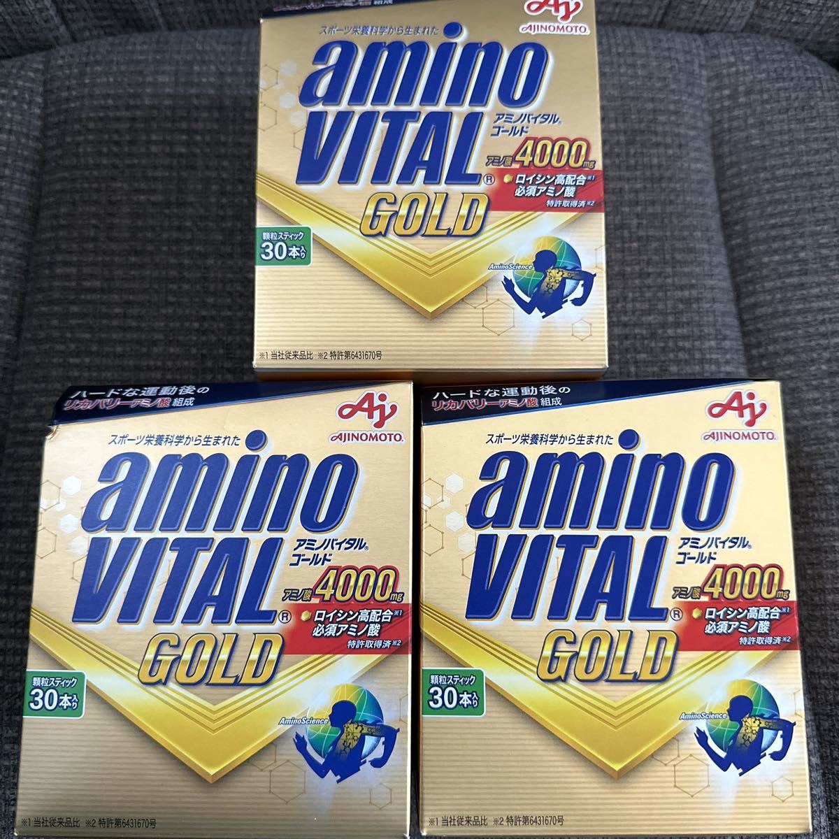 味の素 3箱セット アミノバイタルゴールド 30本入り 新品 未開封 amino