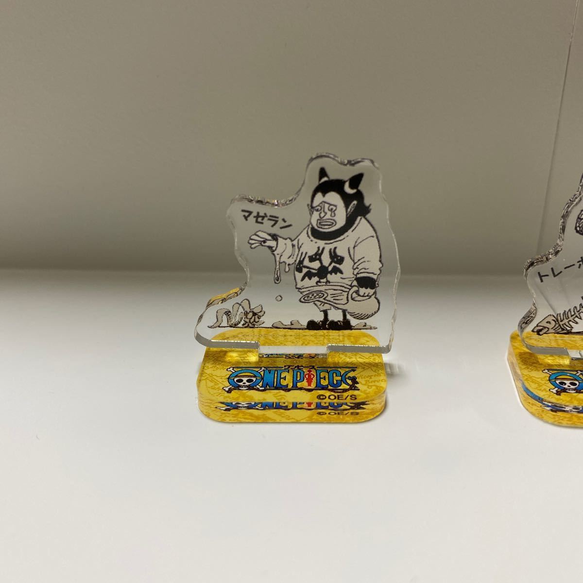 トレーボル popサイズ ワンピース フィギュア ONE PIECE ワンピース アクリル mini フィギュア 第3弾 マゼラン