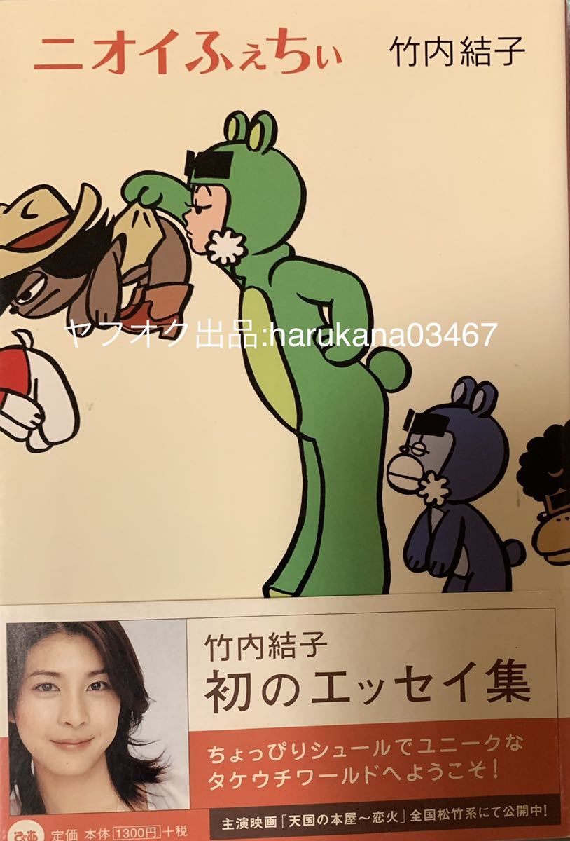 item_image_1
