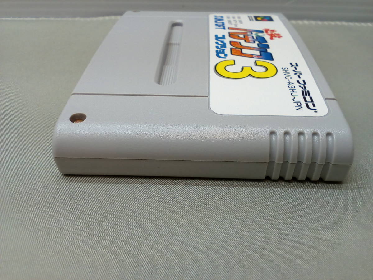 42-KG838-60: Super Famicom солнечный soft подлинная вещь обязательно . патинко коллекция 3 рабочее состояние подтверждено 