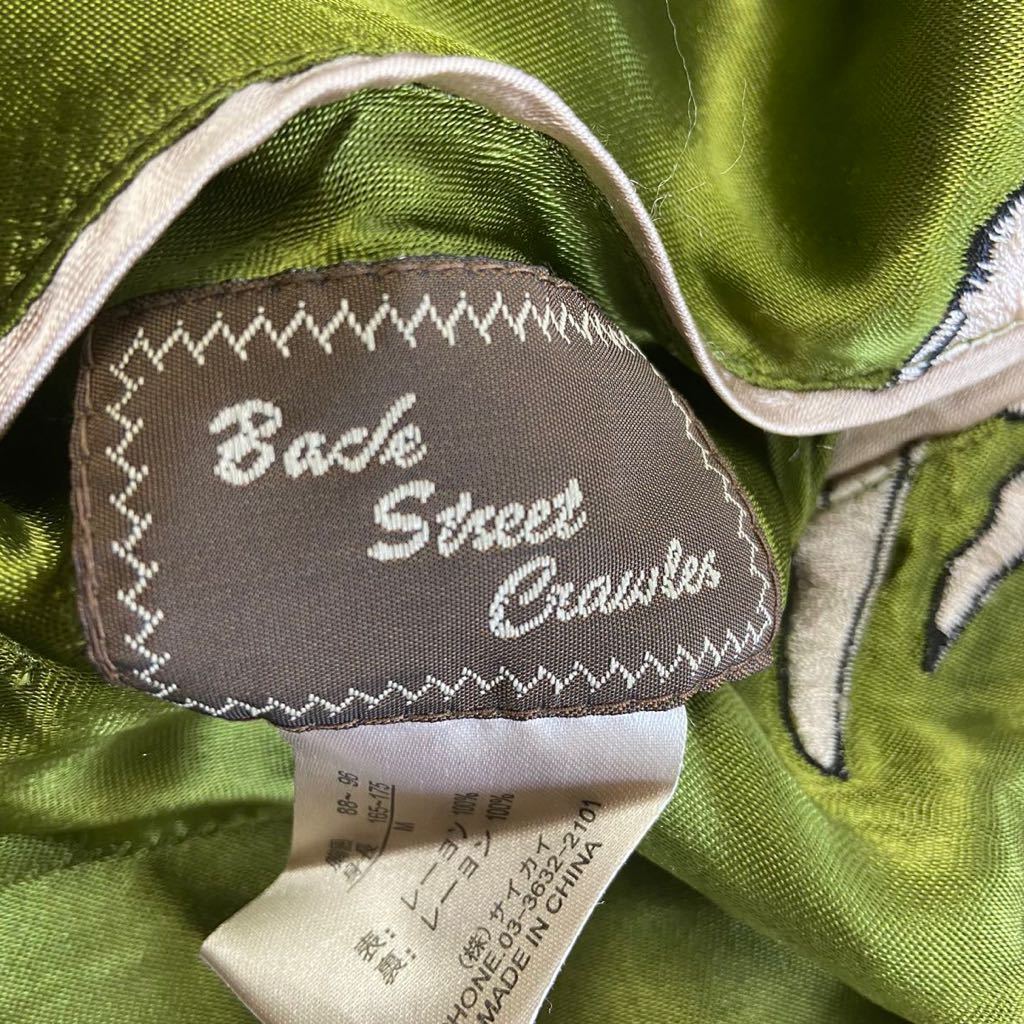 BackStreetCrawler リバーシブル 刺繍 スカジャン アウター
