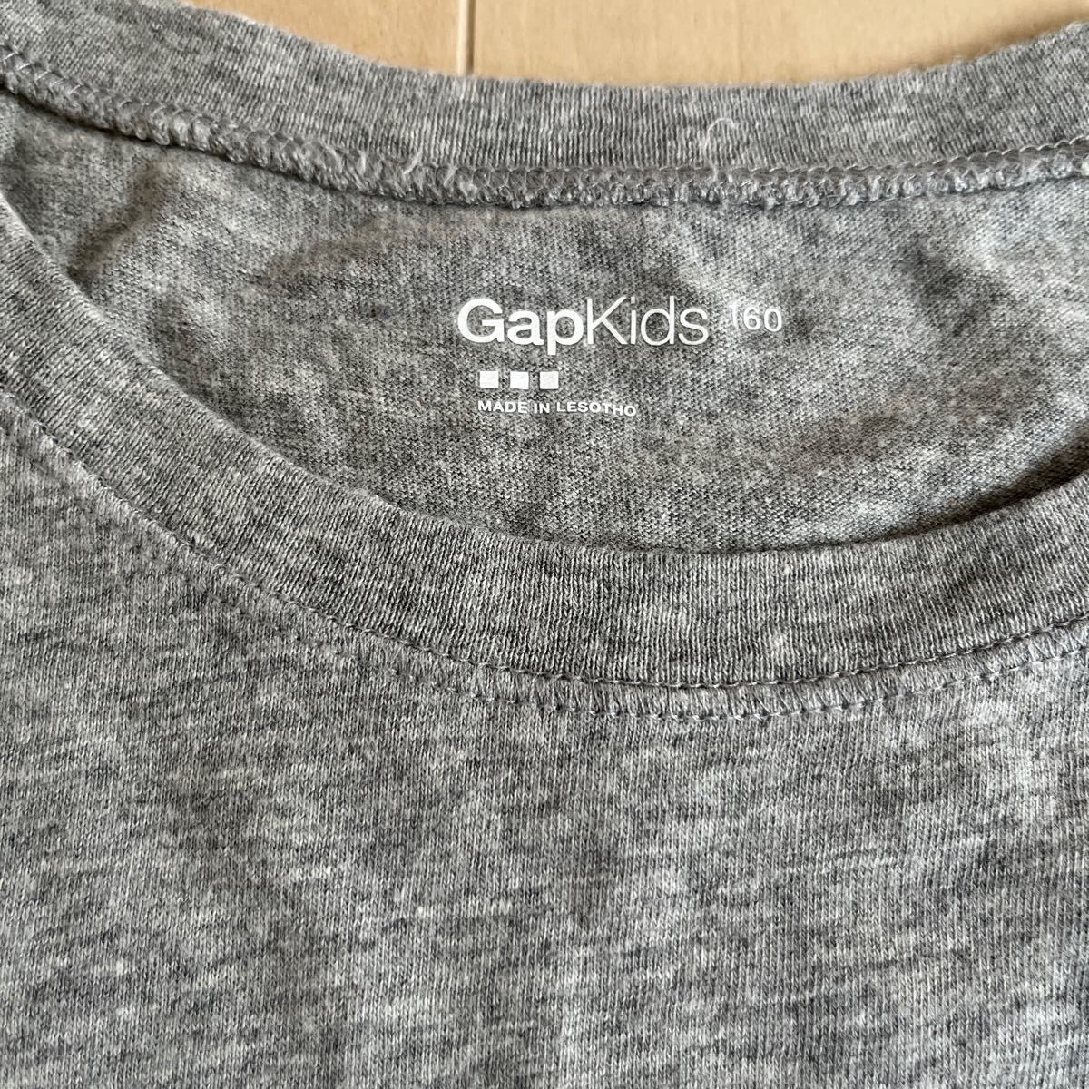 Gap kids 160 長袖カットソー　美品