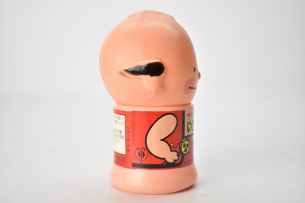 極レア。昭和レトロ 竜の子太郎 いりたまごふりかけ容器 可愛いです。グリコ Yahoo!オークション - グリコ 竜の子太郎 ふりかけ容器 約12cm