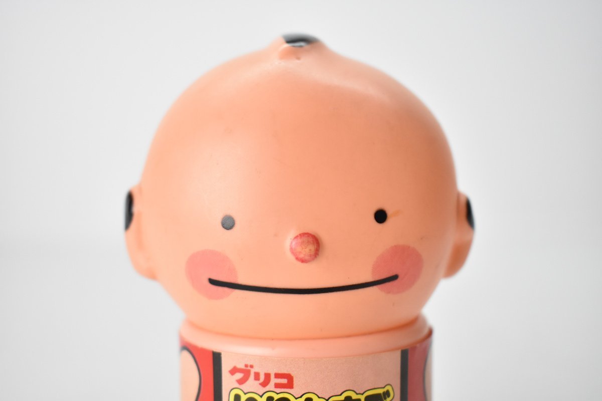 昭和63年頃か?極レア 竜の子太郎 いりたまごふりかけ容器 可愛いです。 i-img1200x800-