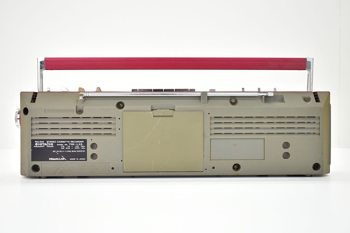 Yahoo!オークション - HITACHI TRK-LX5 PERDISCO ラジカセ Yahoo!オークション - HITACHI TRK-LX5 PERDISCO ラジカセ